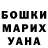 Амфетамин VHQ Sasha Vithin