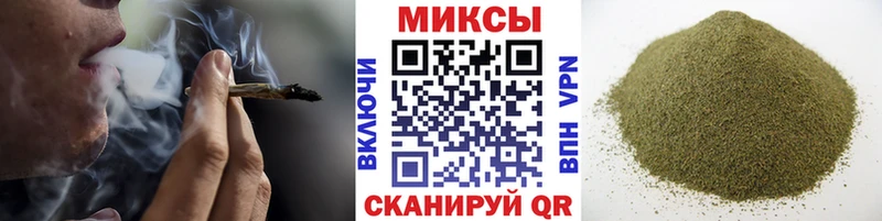 где купить наркотик  Ставрополь  ОМГ ОМГ зеркало  Бутират BDO 33% 