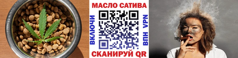Печенье с ТГК конопля  Ставрополь 