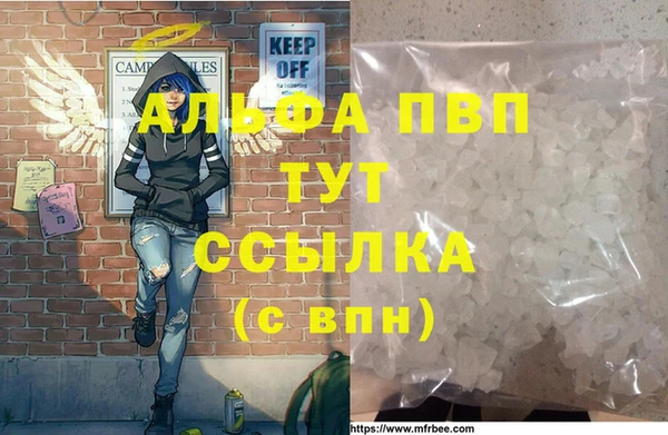 дурь Алексеевка