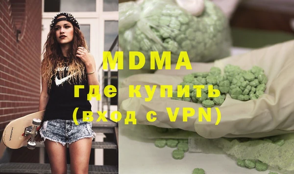 дурь Алексеевка