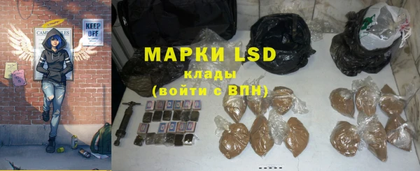 дурь Алексеевка