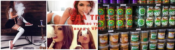 дурь Алексеевка