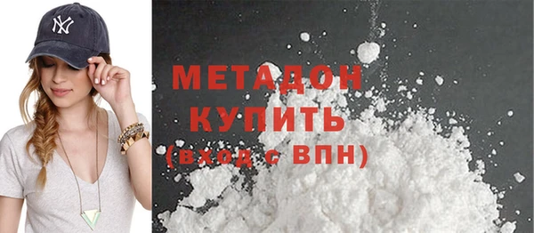 стаф Алзамай