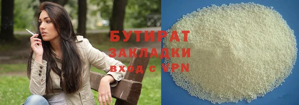стаф Алзамай