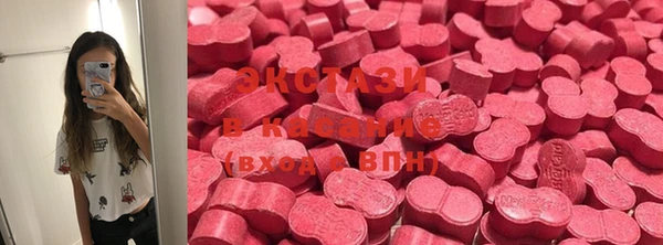 дурь Алексеевка
