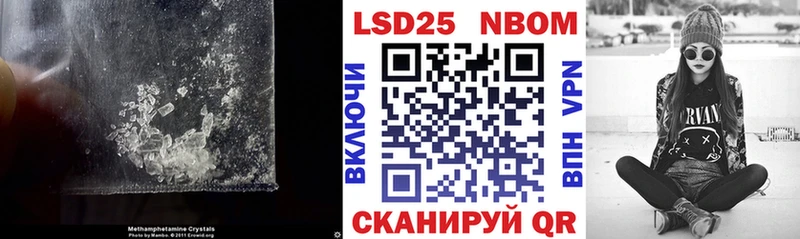 даркнет наркотические препараты  Ставрополь  ЛСД экстази ecstasy 