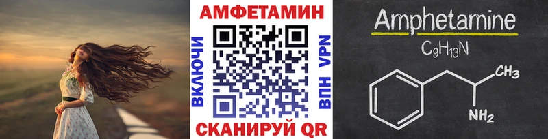 Метамфетамин Декстрометамфетамин 99.9% Ставрополь