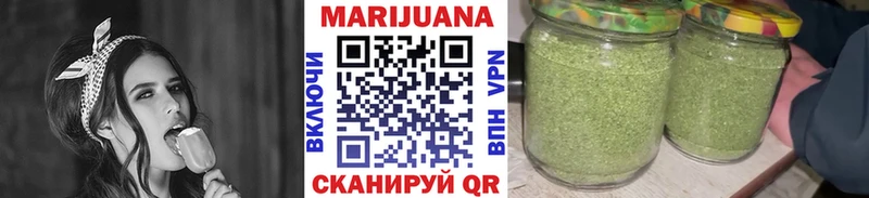 где можно купить   Ставрополь  Канабис планчик 
